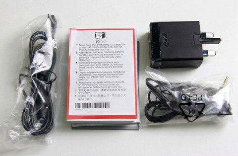 Sony-Xperia-Acro-S-2-jpg-1344218277_480x
