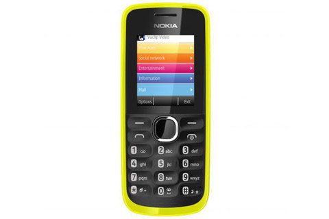 nokia-110-jpg-1344927560_480x0.jpg