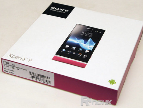 Sony-Xperia-Pink-hong-1-jpg-1344996209_4