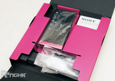 Sony-Xperia-Pink-hong-2-jpg-1344996209_4