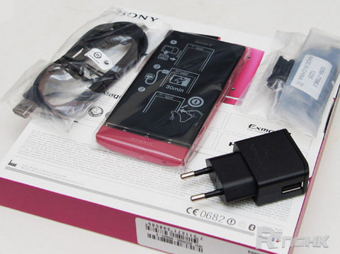 Sony-Xperia-Pink-hong-3-jpg-1344996209_4
