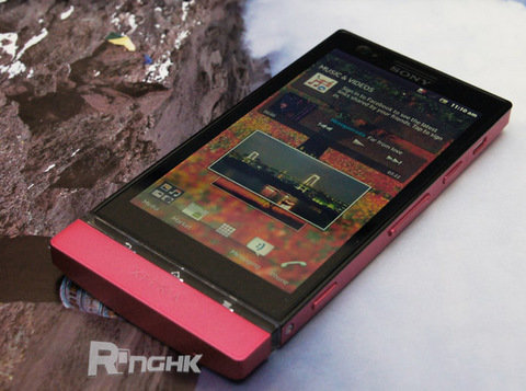 Sony-Xperia-Pink-hong-4-jpg-1344996209_4