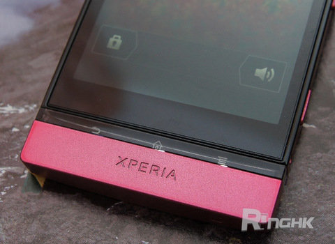 Sony-Xperia-Pink-hong-7-jpg-1344996209_4