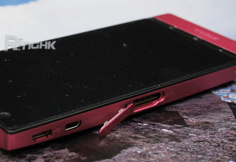 Sony-Xperia-Pink-hong-9-jpg-1344995664-1