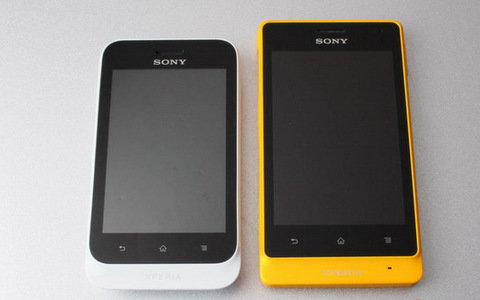 Sony-Xperia-Tipo-5-jpg-1345107800_480x0.