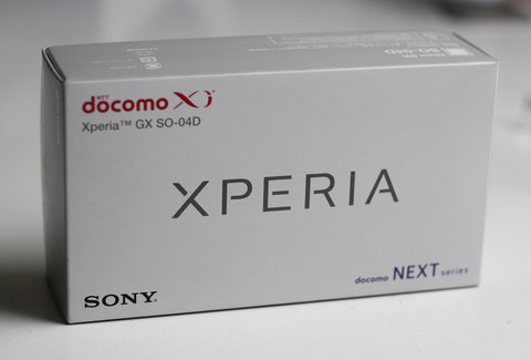 Sony-Xperia-GX-1-JPG-1345593570_480x0.jp