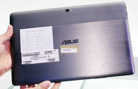 ASUS-vivo-tab-7-jpg-1346308529_480x0.jpg