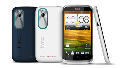 HTC-Desire-X-jpg-1346745352_480x0.jpg