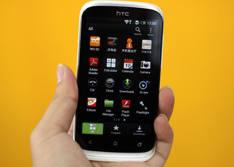 1000039909-HTC-WIND-3-480x0-jpeg-1346782