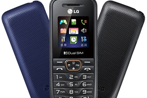 TCL 217 , LG Amigo A190,Samsung E1050 ,Nokia 1280 ,Avio A1011,Gionee B168 ,LG GS102 