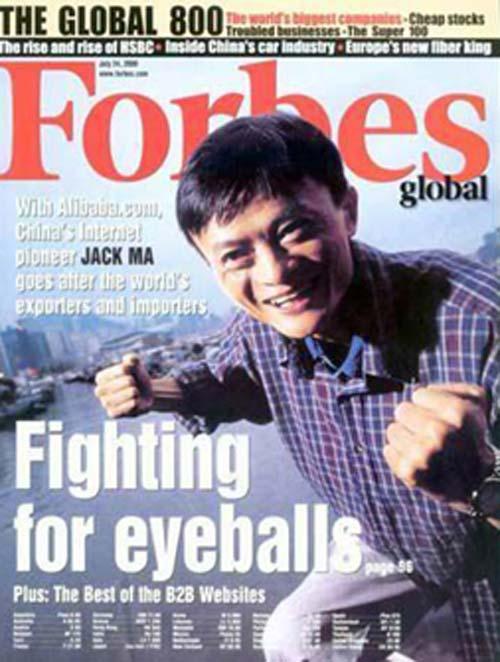 Jack Ma trên trang bìa tạp chí Forbes