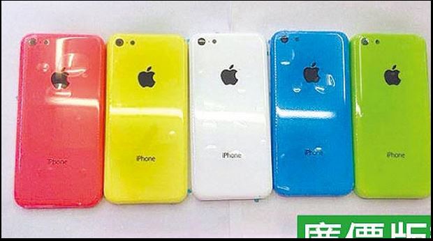 iPhone giá rẻ