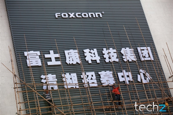 factory foxconn