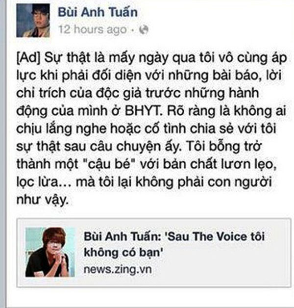 Bùi Anh Tuấn