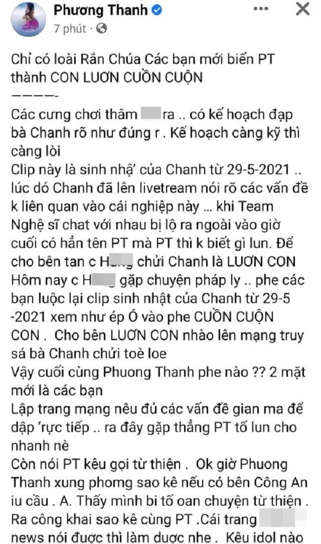 phuong-chanh-1