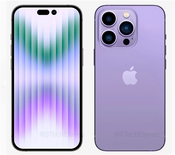 Vậy là chiếc iPhone 14 Pro màu tím đã chính thức lên ngôi trong thế giới smartphone. Thiết kế độc đáo, hiệu năng siêu khủng và hình ảnh cực sắc nét là lý do tại sao bạn nên sở hữu ngay chiếc iPhone 14 Pro màu tím đầy quyến rũ.