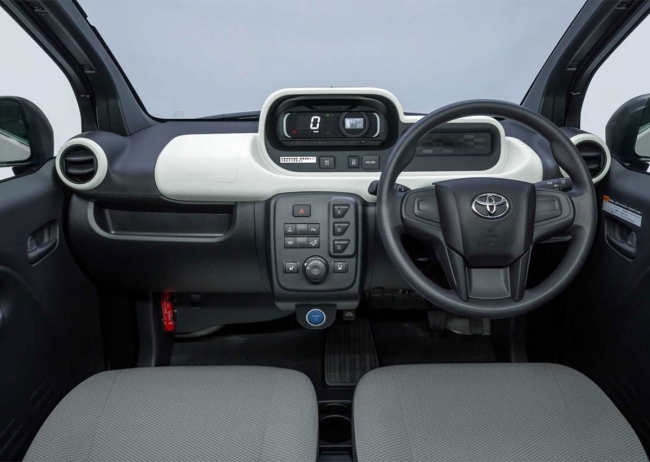 Toyota tung mẫu ô tô mini hoàn toàn mới, giá ngang ngửa Hyundai Grand i10
