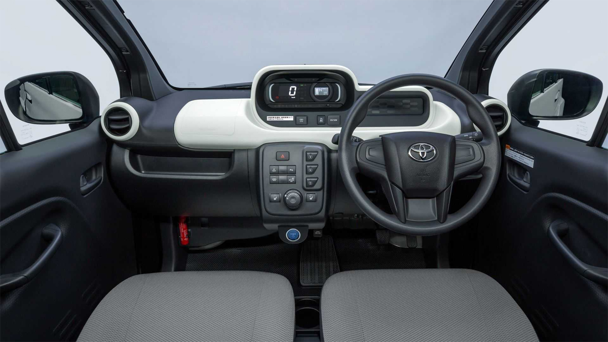 Toyota tung mẫu ô tô mini hoàn toàn mới, giá ngang ngửa Hyundai Grand i10 ảnh 5