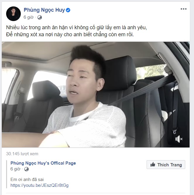 B&agrave;y tỏ t&acirc;m tư thầm k&iacute;n về Mai Phương, Ph&ugrave;ng Ngọc Huy bất ngờ bị cộng đồng mạng l&ecirc;n &aacute;n ảnh 2