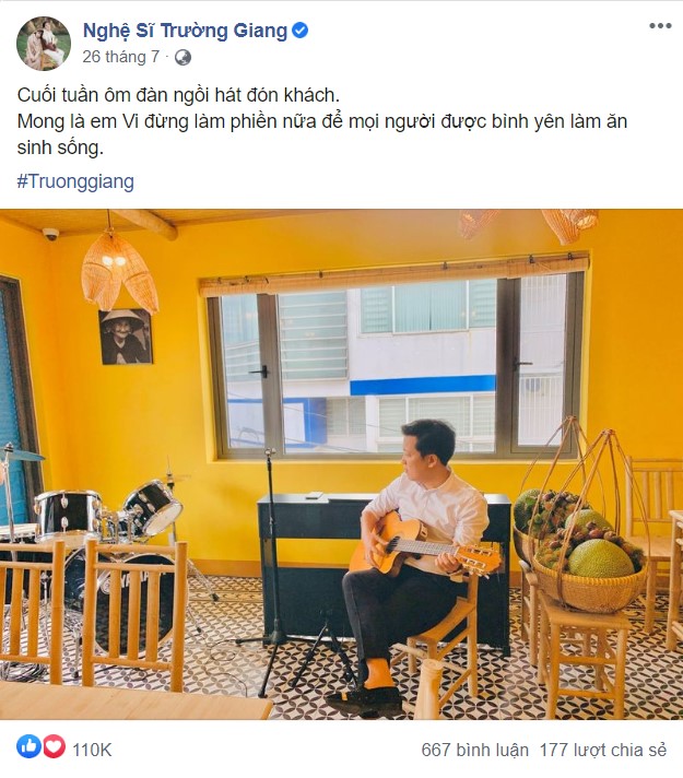 Giữa l&uacute;c lao đao v&igrave; tin dữ, Trường Giang hạ m&igrave;nh l&agrave;m việc &iacute;t ai ngờ, khiến Nh&atilde; Phương nghẹn ng&agrave;o ảnh 1