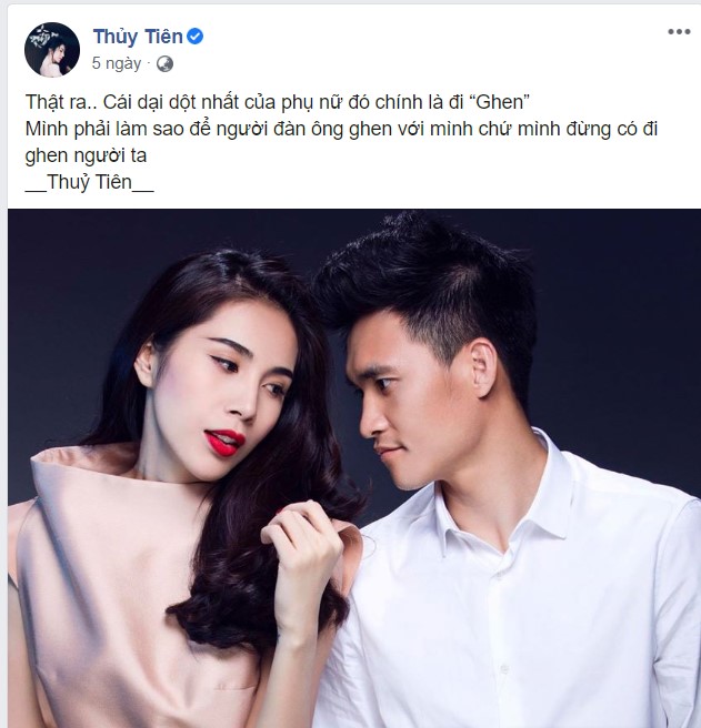 Thủy Tiên lên tiếng đầy bức xúc khi nói tới Âu Hà My ảnh 2