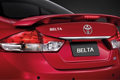 Toyota tung mẫu sedan hạng B mới thay thế Vios, quyết chiến Honda City và Hyundai Accent ảnh 2