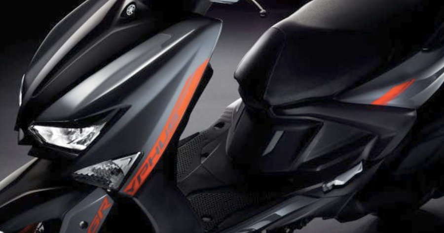 Yamaha ra mắt mẫu xe tay ga mới cực chất, sẵn sàng ‘làm gỏi’ Honda SH 125i ảnh 1