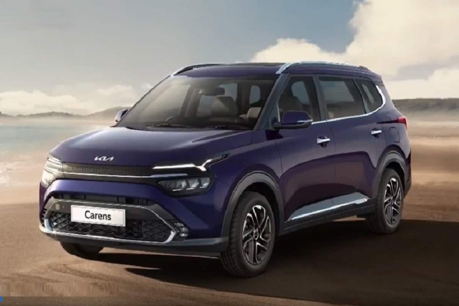 Tin xe hot 17/12: Kia ra mắt mẫu MPV mới: Gi&aacute; dự kiến 451 triệu, thiết kế lu mờ Mitsubishi Xpander ảnh 1