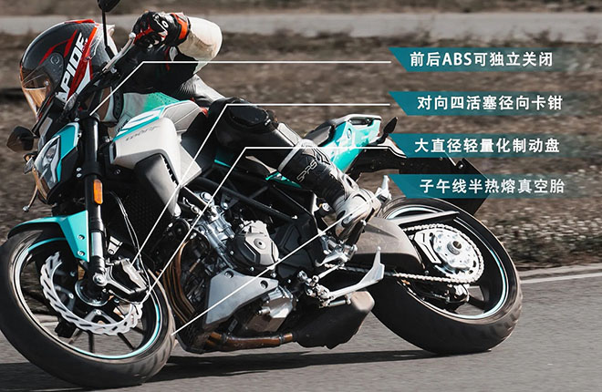 Siêu phẩm côn tay mới ra mắt: Sức mạnh gấp gần 3 lần Yamaha Exciter, giá ngang Honda SH 125 ảnh 1