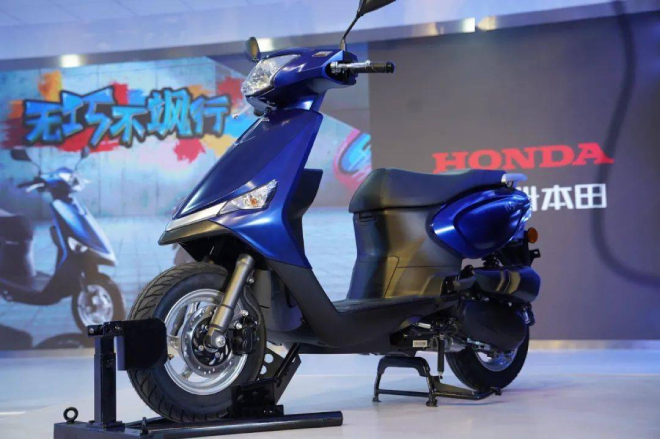 Cận cảnh ‘kẻ thay thế’ Honda Vision: Giá dự kiến chỉ 28 triệu đồng, thiết kế và trang bị cực chất ảnh 1