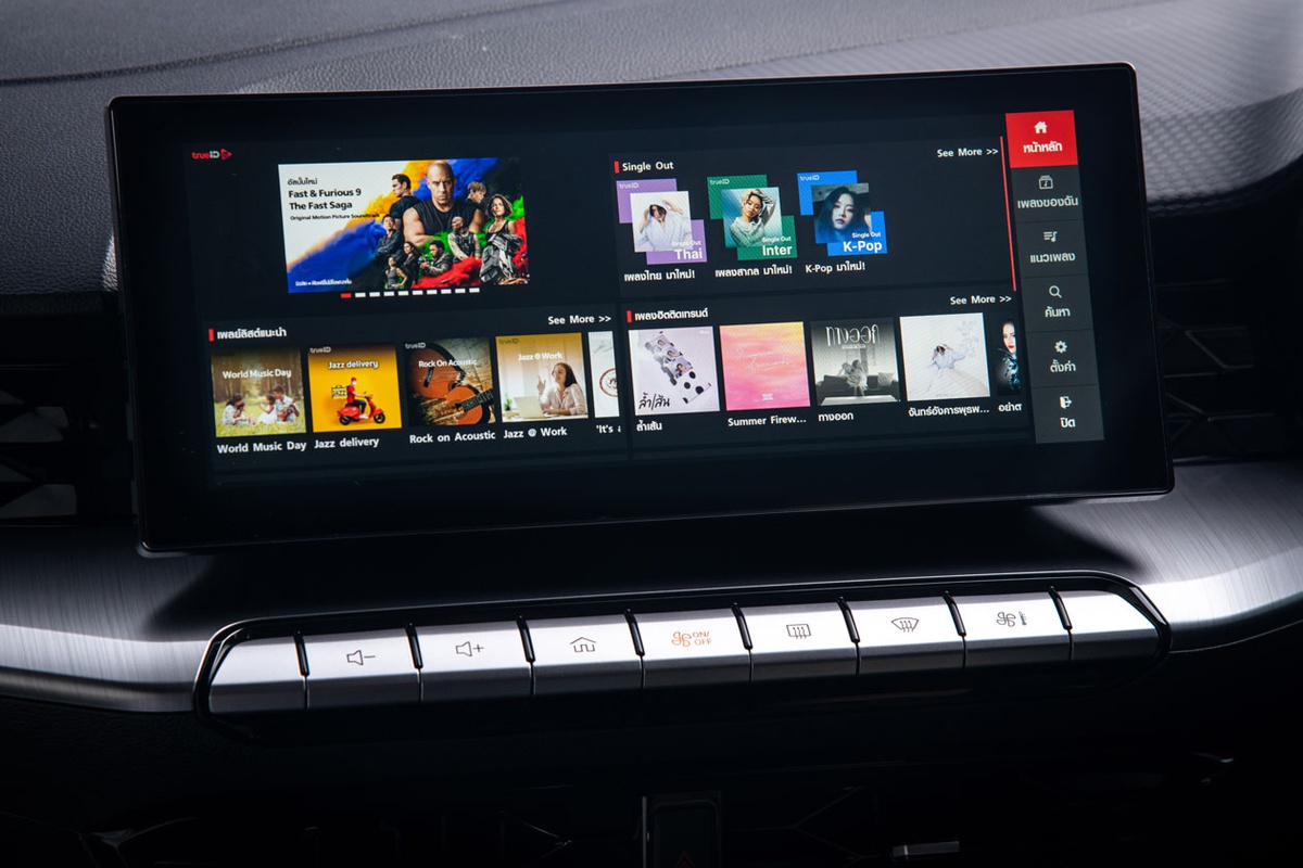 Kẻ ngáng đường KIA Cerato trình làng với giá 391 triệu đồng, ‘sát phạt’ Hyundai Elantra, Honda Civic ảnh 9