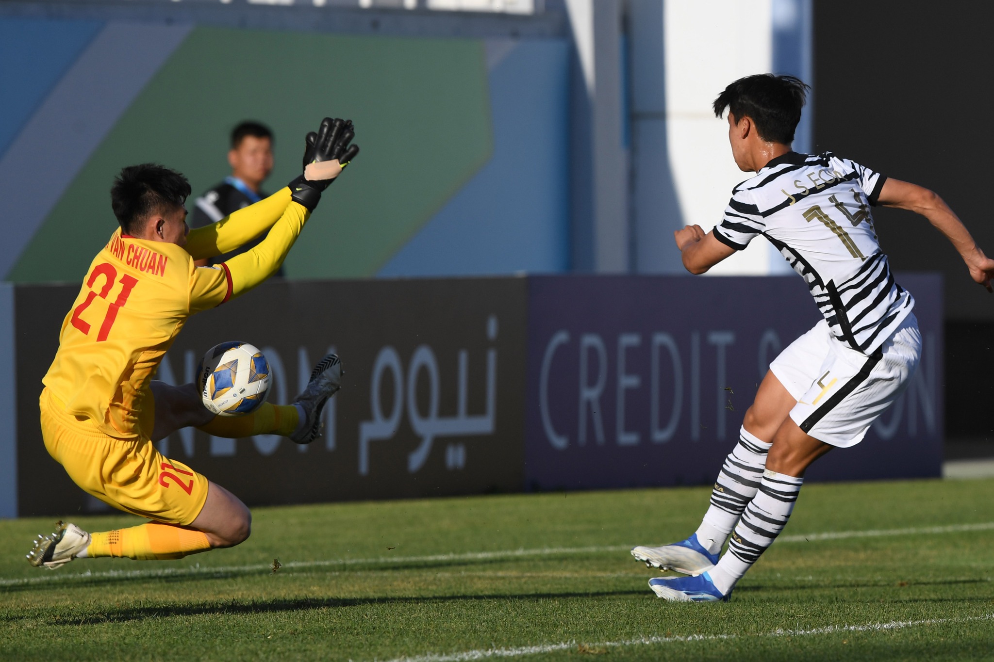 Cùng HLV Gong Oh Kyun làm nên lịch sử tại U23 châu Á, U23 Việt Nam được AFC trao 'đặc quyền hiếm có'