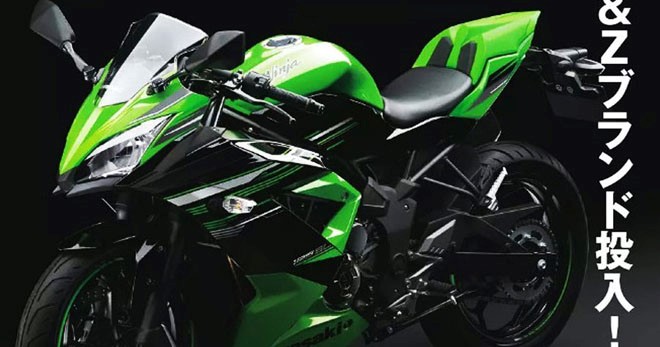 Kawasaki Ninja 150cc chuẩn bị ra mắt với giá rẻ, quyết đánh bại Honda ...
