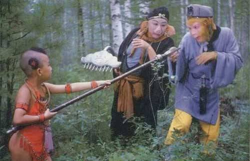 Tây Du Ký Tây Du Ký