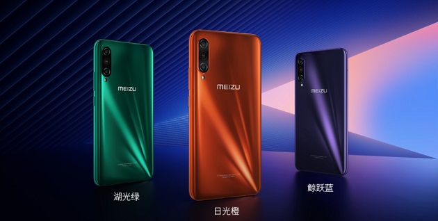 Meizu-16T-colors