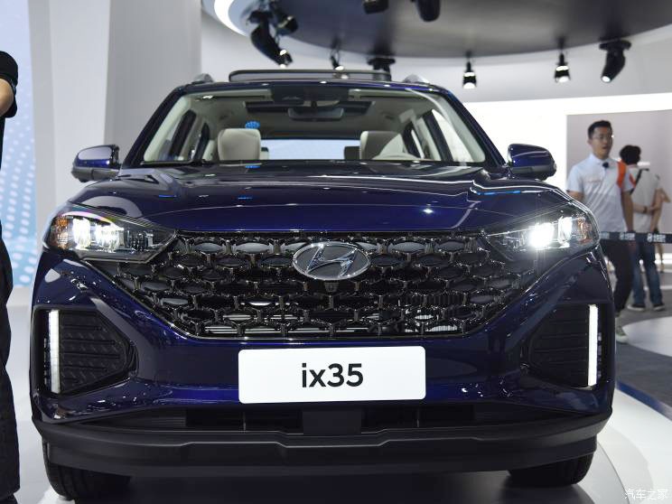 Hyundai ix35 2021 ra mắt