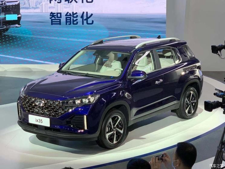Hyundai ix35 2021 ra mắt