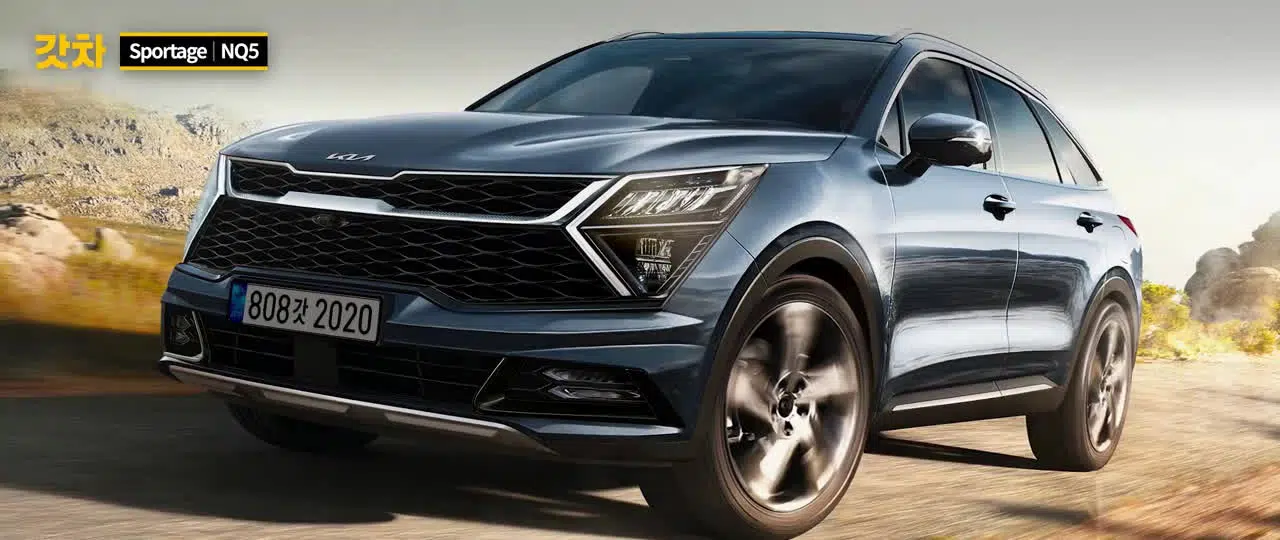 Thiết kế Kia Sportage 2022