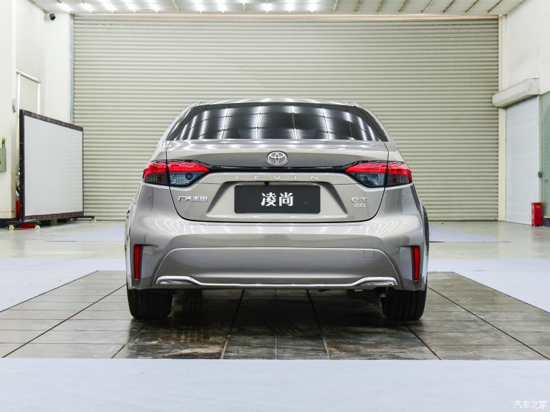 Toyota Levin GT 2021 ra mắt