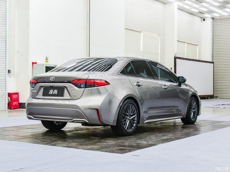 Toyota Levin GT 2021 ra mắt