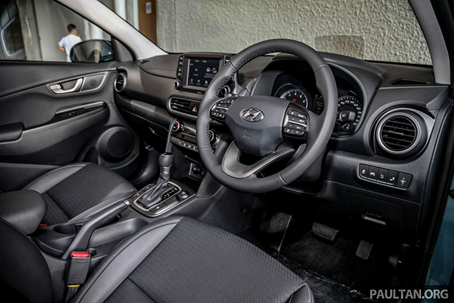 Hyundai Kona 2021 ra mắt