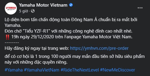 Yamaha Exciter 155 VVA ra mắt khách Việt vào tuần sau, hé lộ thông tin ban đầu cực sốc