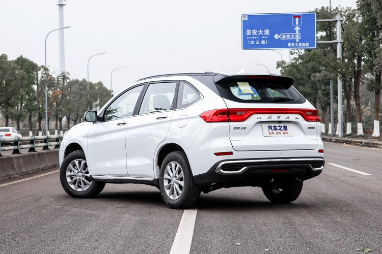 SUV Trung Quốc Haval M6 Plus 2021