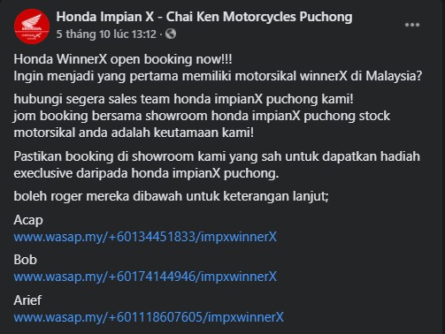 Đại l&yacute; h&eacute; lộ mức gi&aacute; của Honda Winner X thế hệ mới, chuẩn bị ra mắt v&agrave;o th&aacute;ng 11 tới