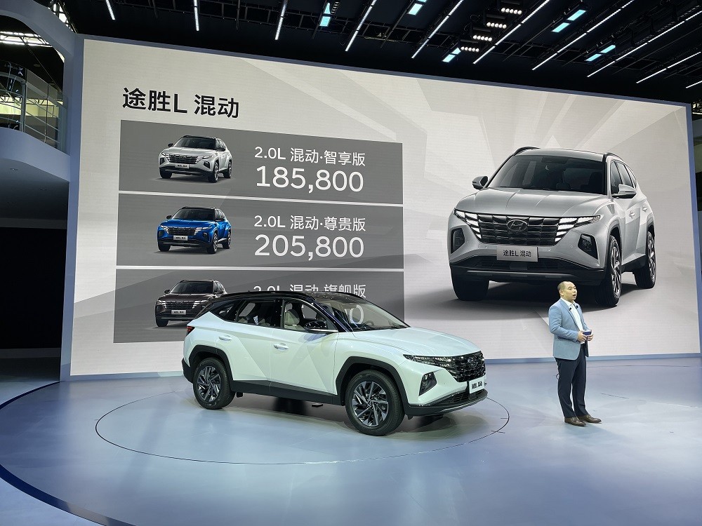 Hyundai Tucson 2022 c&oacute; th&ecirc;m phi&ecirc;n bản mới với gi&aacute; 650 triệu đồng, thiết kế 'nhấn ch&igrave;m' Honda CR-V