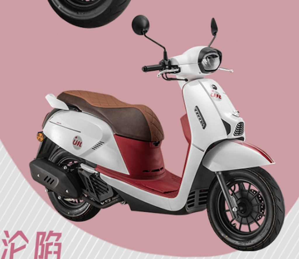 Tân binh tay ga cạnh tranh Honda SH 150i