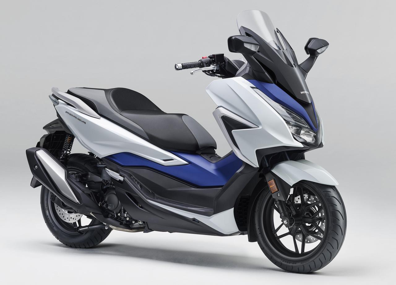 Honda Forza 250 2021