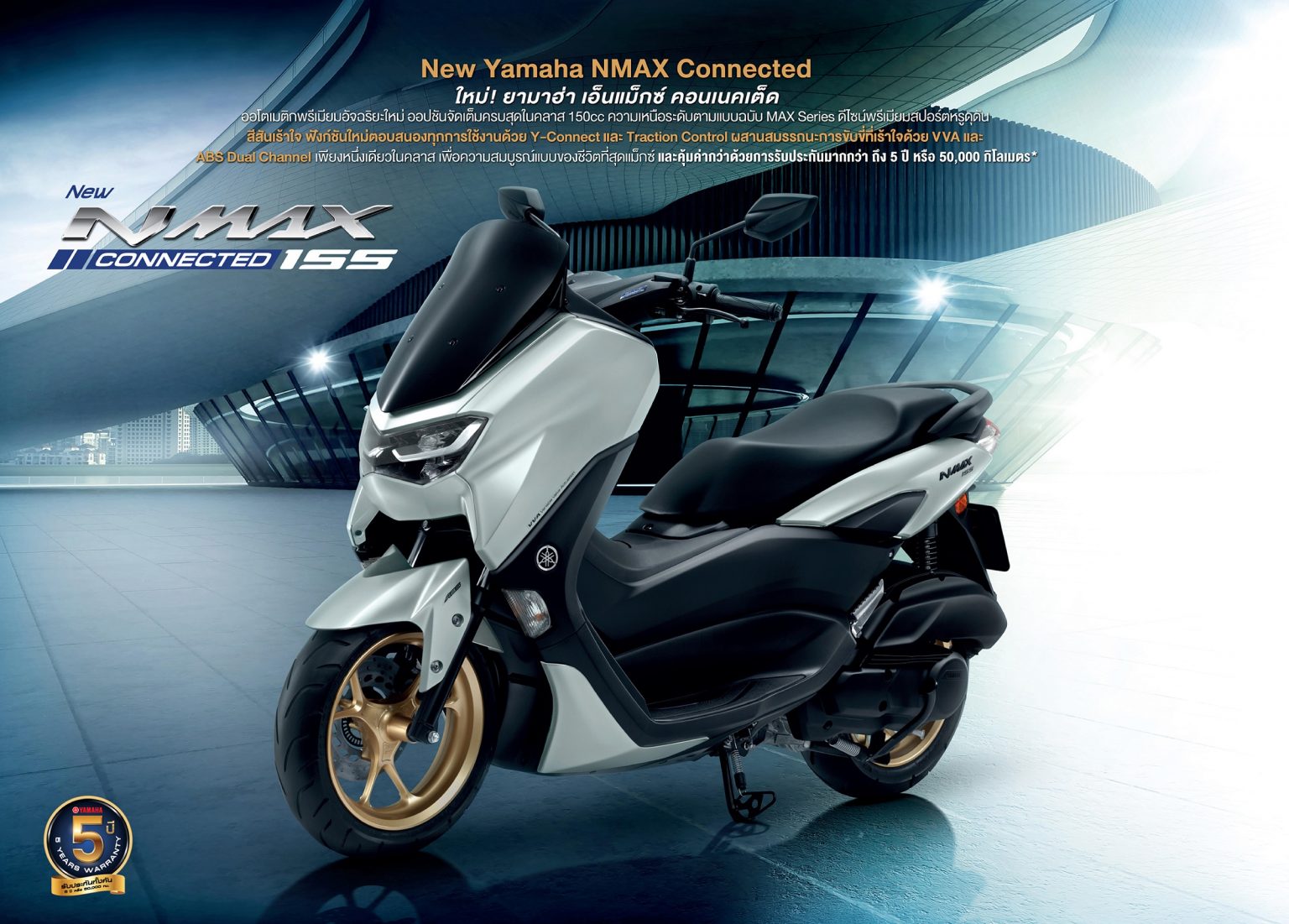 Rộ tin đối thủ mới của Honda Air Blade sắp về đại l&yacute; với gi&aacute; 49 triệu, thiết kế v&agrave; trang bị cực chất