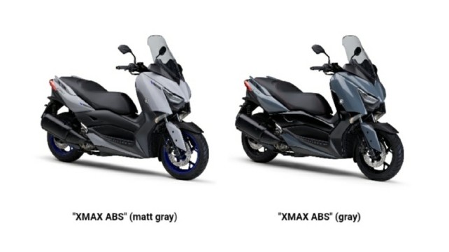 Yamaha tr&igrave;nh l&agrave;ng si&ecirc;u phẩm tay ga mới: Gi&aacute; đắt hơn Honda SH 150i, về đại l&yacute; trong th&aacute;ng 7