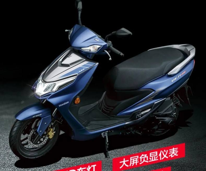 Đối thủ Honda Vision ra mắt với giá 28 triệu, soán ngôi 'tiểu SH' nhờ thiết kế cực ấn tượng
